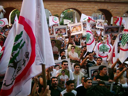 Demonstration after Bachir Gemayel Memorial